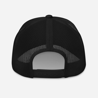 Wordmark Rouge embroidered trucker cap, black — back