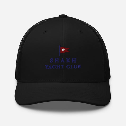Obsidian Edition embroidered trucker cap, black — front