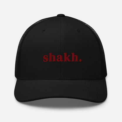 Wordmark Rouge embroidered trucker cap, black — front