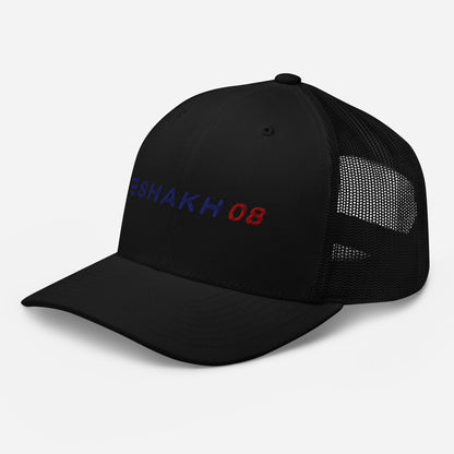 Paddock 08 embroidered trucker cap, black — left front