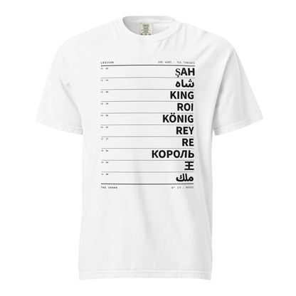 Lexicon of Kings heavyweight garment-dyed graphic t-shirt in white — The Shakh Collection